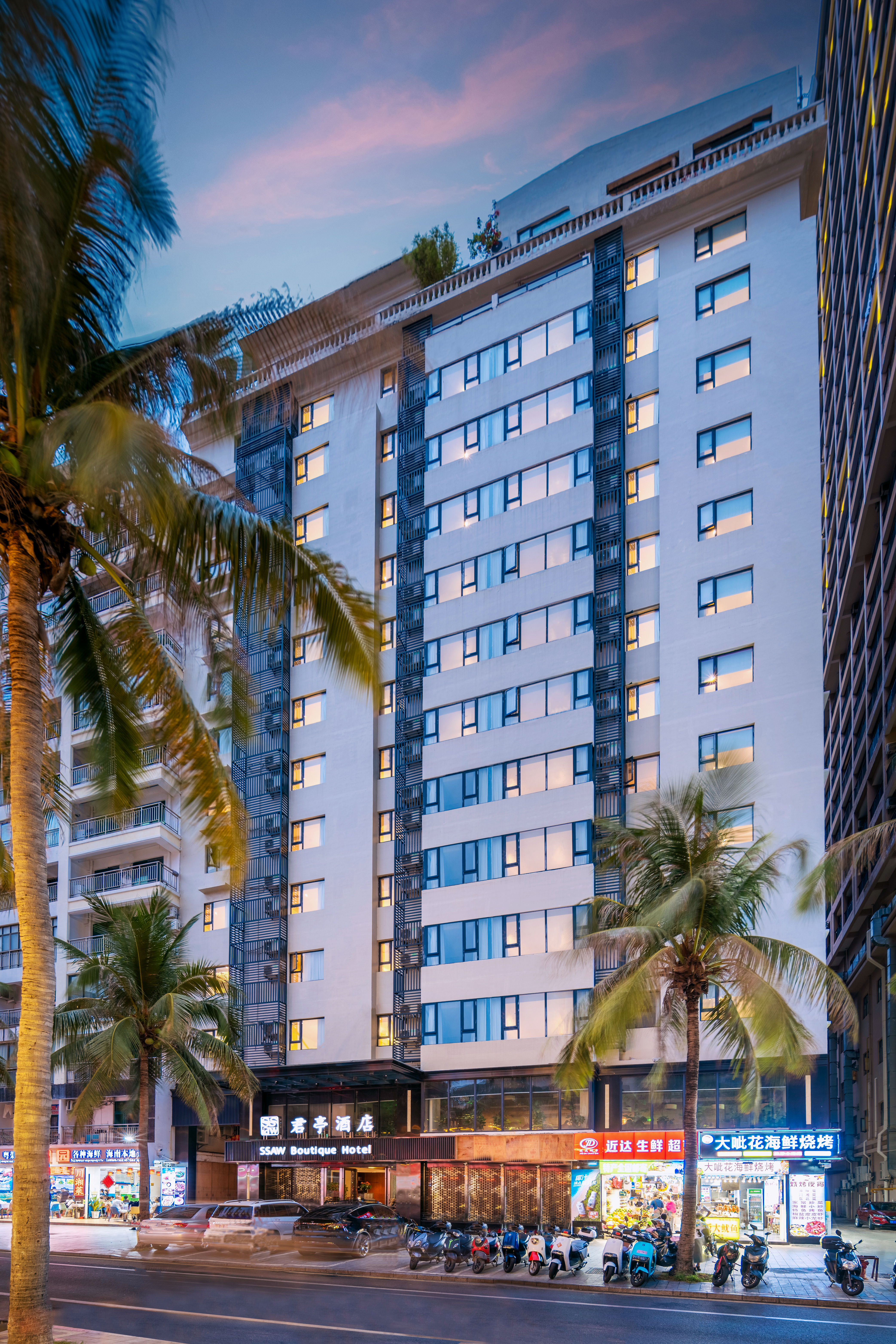 三亚大东海君亭酒店