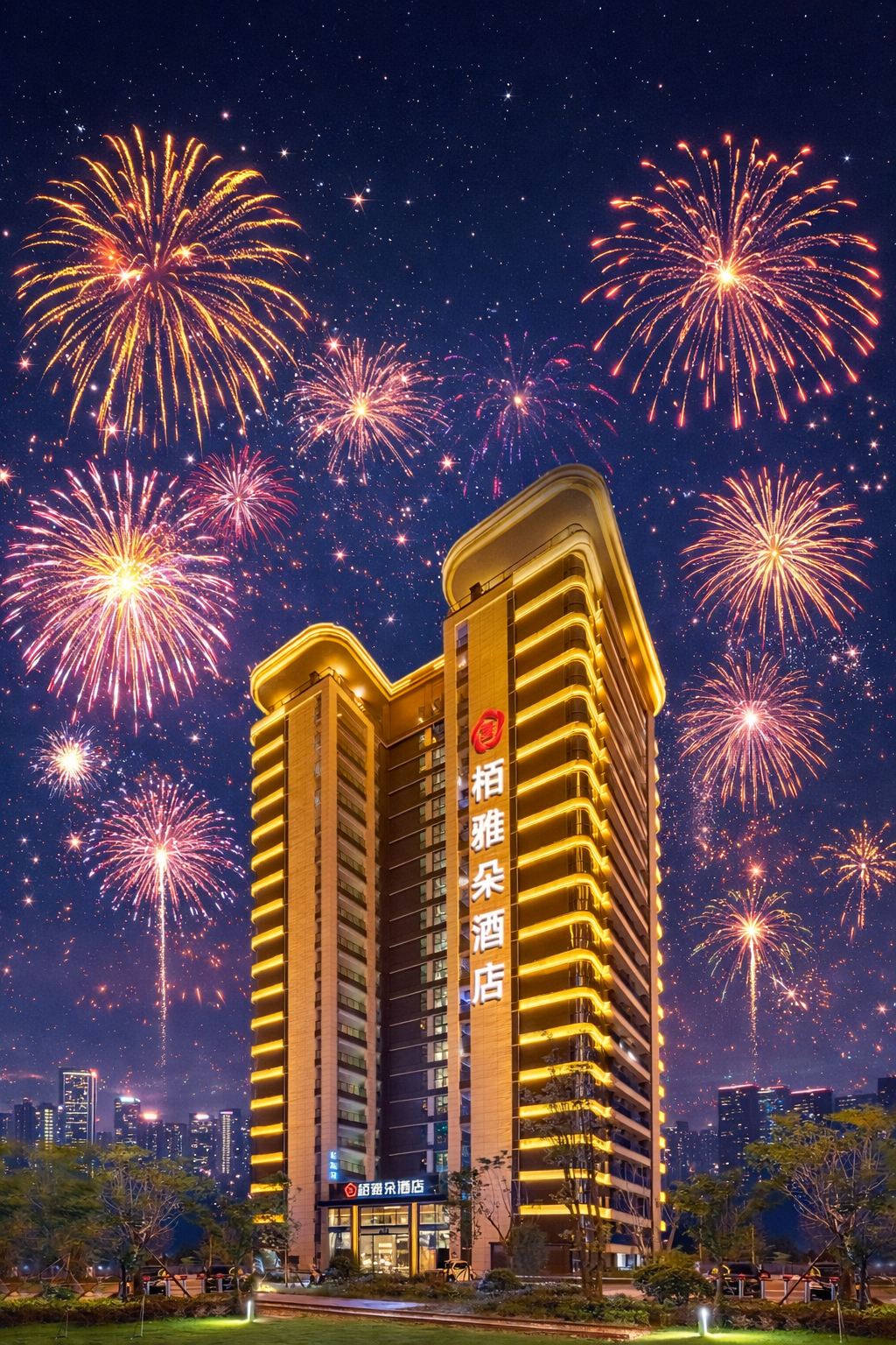 丽江·古城区丨VIEW·BYARTOUR-LA·栢雅朵高空观景酒店(丽江时光店)图片1