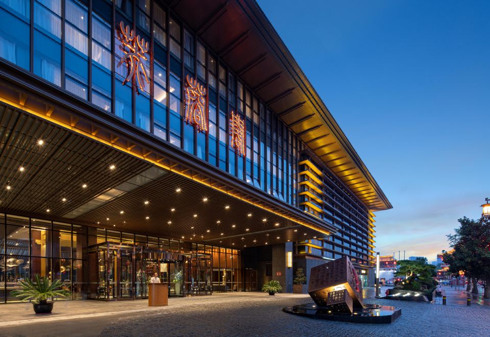 Fu Rong Ge 酒店 西安图片