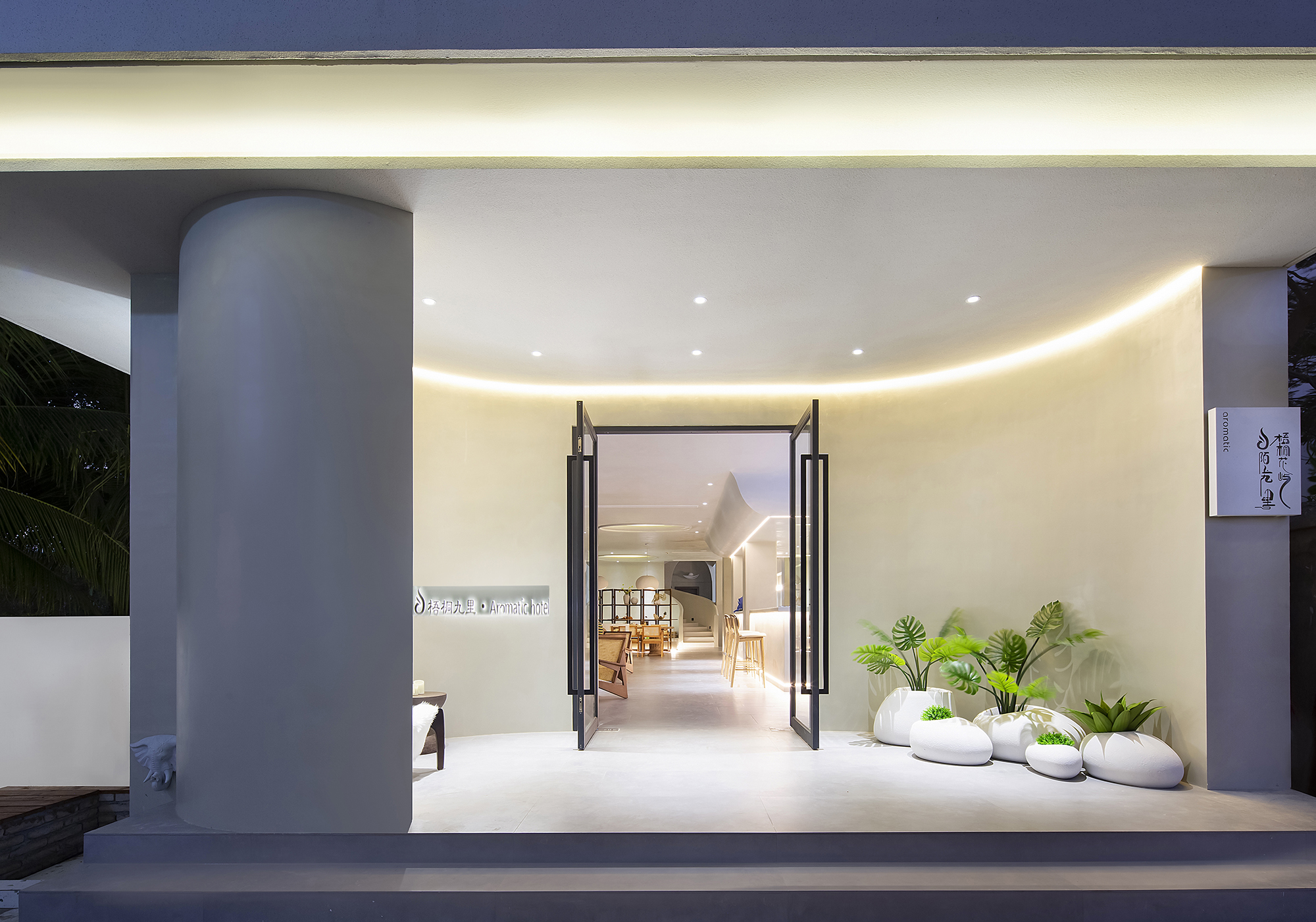 三亚梧桐九里·Aromatic海景艺宿(天涯海角店)图片3