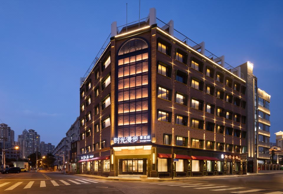 Nostalgia S 酒店 (上海 Railway Station)图片