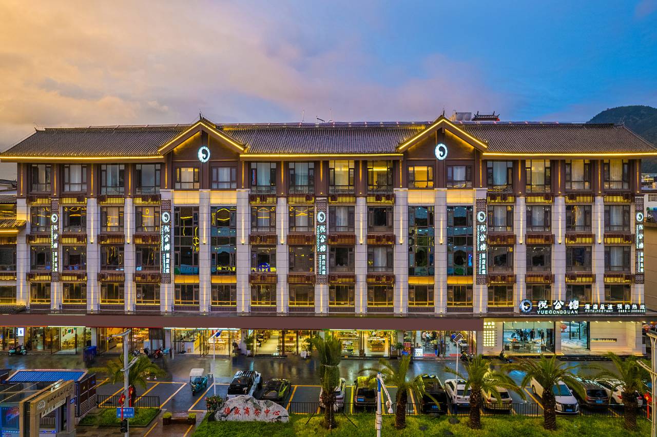 悦公馆酒店(丽江古城大水车店)图片2