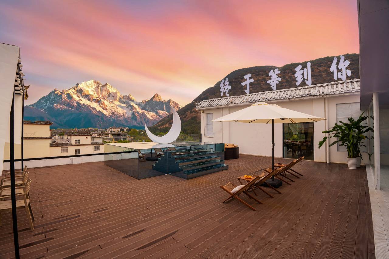 云溪海棠·日照金山全景空中花园酒店图片1