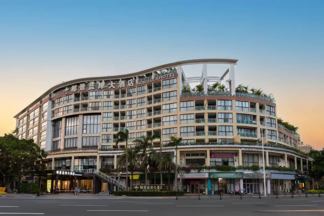 三亚椰景蓝岸大酒店(大东海广场店)图片1