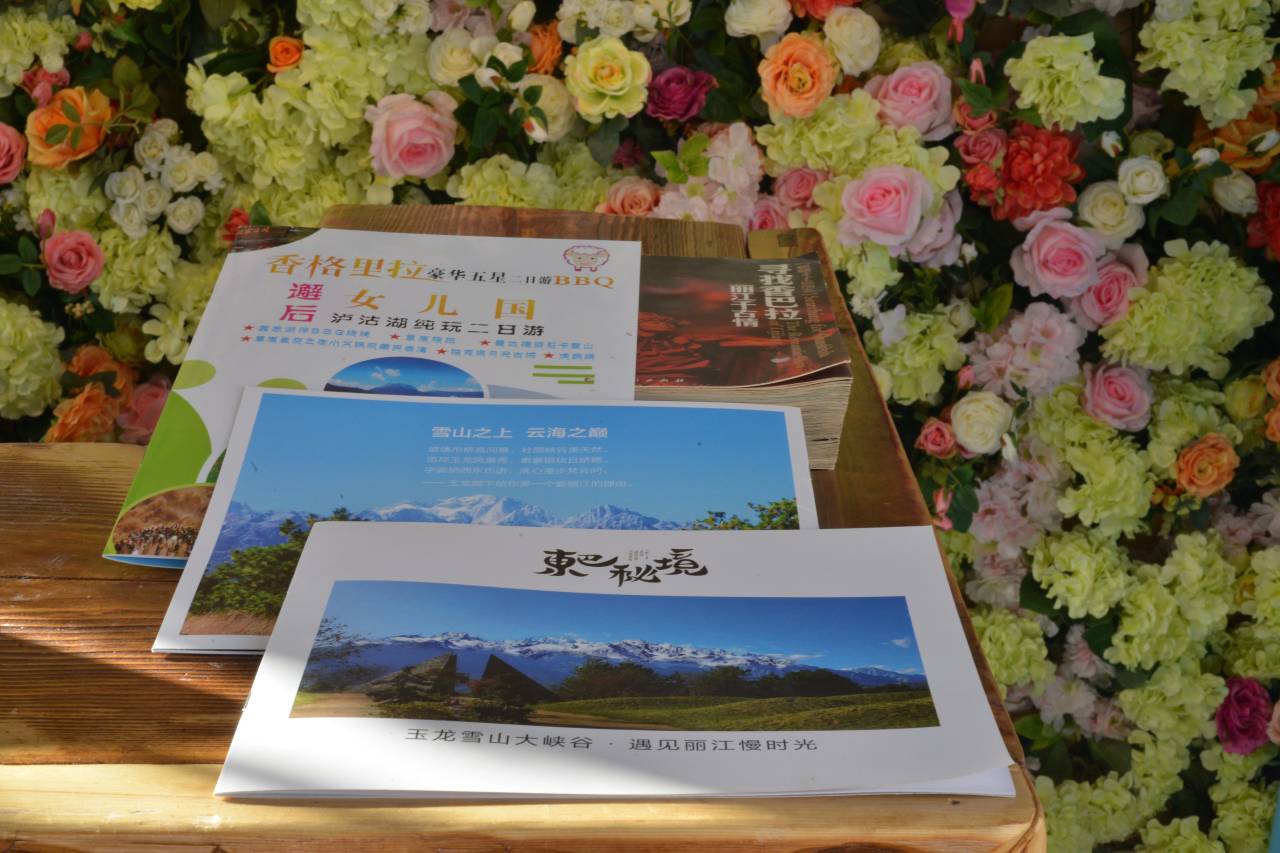 幽兰山苑· 自然美学·纳西花园设计师度假庭院(束河古镇店)图片6