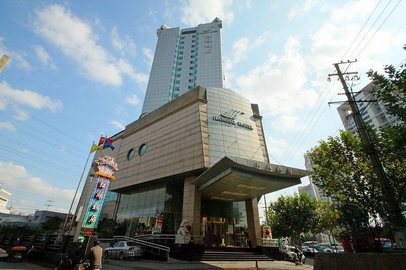Jiangsu 酒店图片