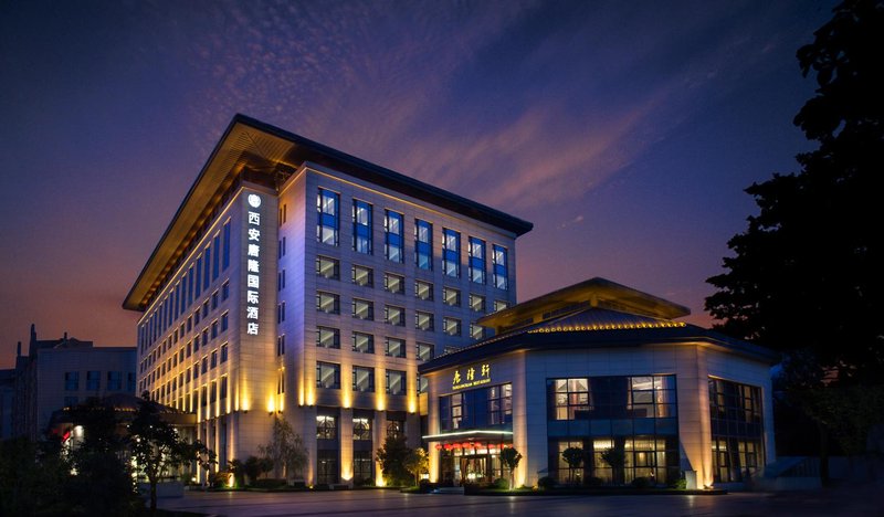 唐隆 国际 酒店图片