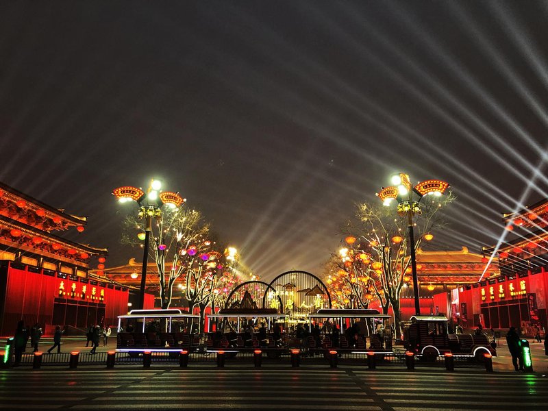 温德姆至尊豪廷 西安 南图片