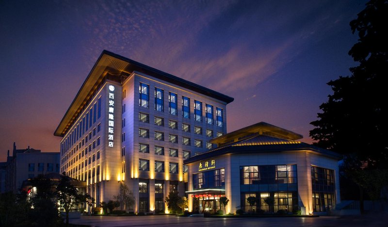 唐隆 国际 酒店图片